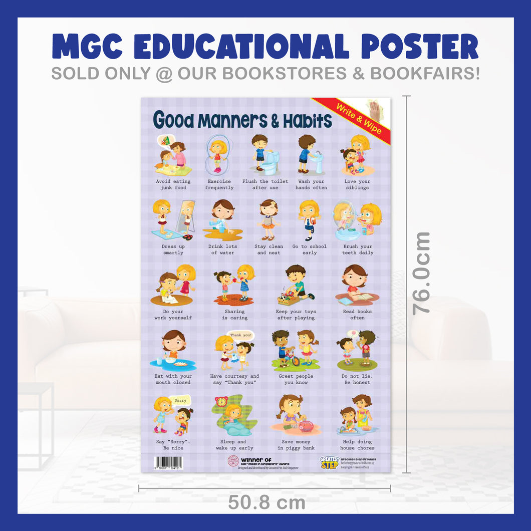 #08. Good Manners & Habits – Greatest Step Children's Educational Poster